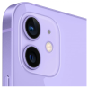 Apple iPhone 12  64GB Purple, třída A, použitý, záruka 12 měsíců, DPH nelze odečíst